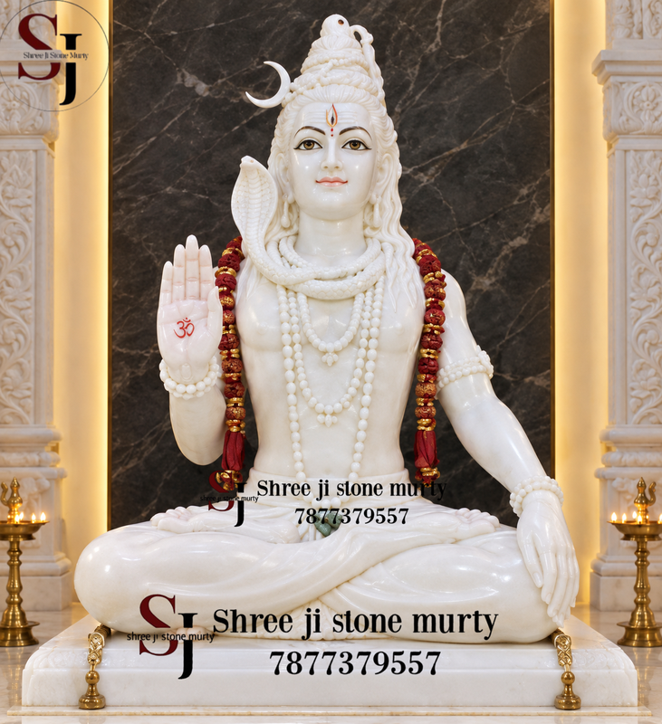 Shiv Ji